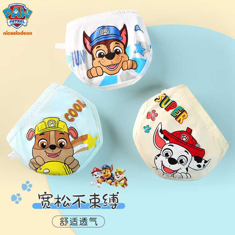 3PCS/SET Original Paw Patrol C - Baby Nursery Boy 评论和价格